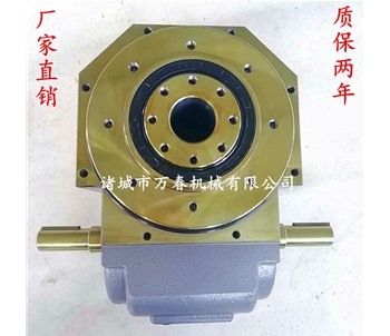 DT平臺桌面型朋分器